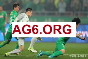 球探比分足球即时比分